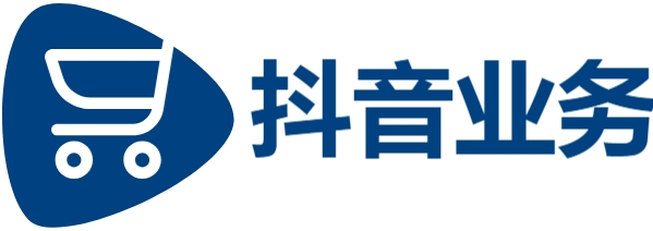 抖音业务24小时在线下单商城可靠|免费刷快手播放量|0.2元秒赞10000